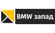 BMW запад