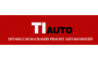 Ti-Auto
