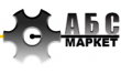 АБС-Маркет