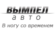 Вымпел авто