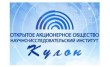 Научно-исследовательский институт Кулон