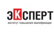 ИПК Эксперт
