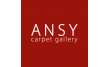 Магазин ковров Ansy Carpet Company