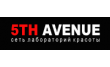 Центр красоты 5TH AVENUE