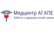 Аптека Агапе Плюс