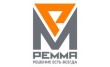 Ремма