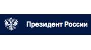 Сайт Президента России Kremlin.ru