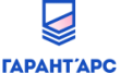 Гарант АРС