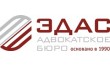 Адвокатское бюро Эдас