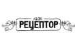 Рецептор