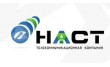 Наст