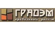 Градэм