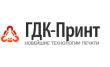ГДК-Принт