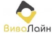 Вива-Лайн