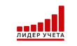 Лидер учета