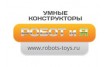 Интернет-магазин Робот и Я