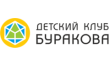 Детский клуб Буракова