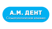 М дент. М-Дент Владимир. М Дент Прокопьевск. Стоматология Дента-м Федоровский.