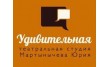 Удивительная театральная студия Курская