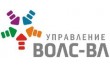 Управление Волс-вл