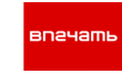 Впечать! - Типография и копицентр