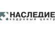 Кадровый центр Наследие