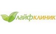 Амбулатория