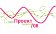 IT-компания Проект 08