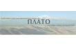 Генеральное страховое акционерное общество Плато