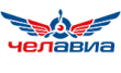 ЧелАвиа