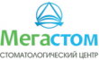 Клиника Мегастом