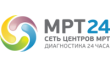 МРТ 24