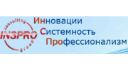 ИНСПРО, Компания