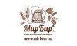 МирБир