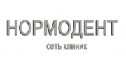 Нормодент, стоматология