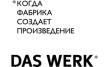 Das Werk Rus