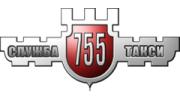 Такси 755