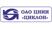 ЦНИИ Циклон