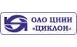 ЦНИИ Циклон