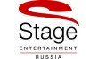Стейдж Энтертейнмент