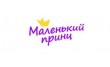 Клининговая компания Маленький принц
