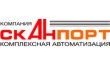 Сканпорт АйДи