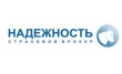 Надежность
