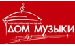 Московский международный дом музыки