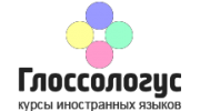 Глоссологус-Тульская