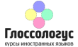 Глоссологус - Люблино