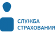 Служба Страхования