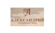 Стоматологическая клиника Александрия