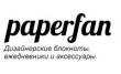 Интернет-магазин Paperfan