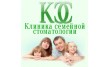 Клиника Семейной Стоматологии
